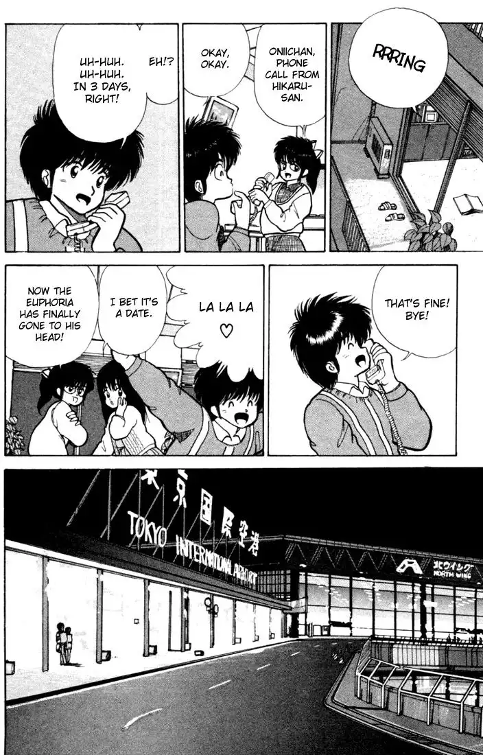 Kimagure Orange Road Chapter 100 8